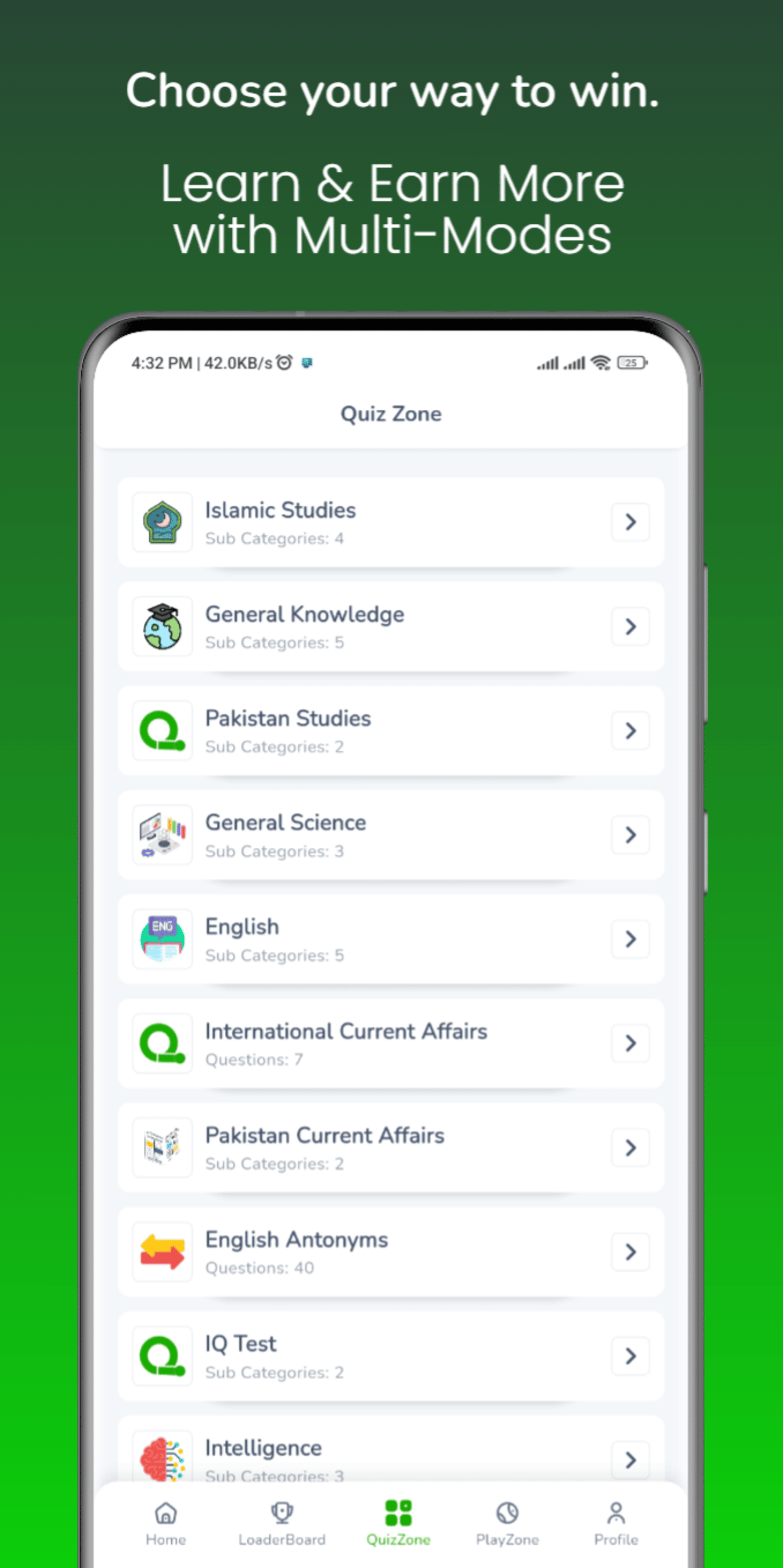 Quizial Dashboard Screenshot